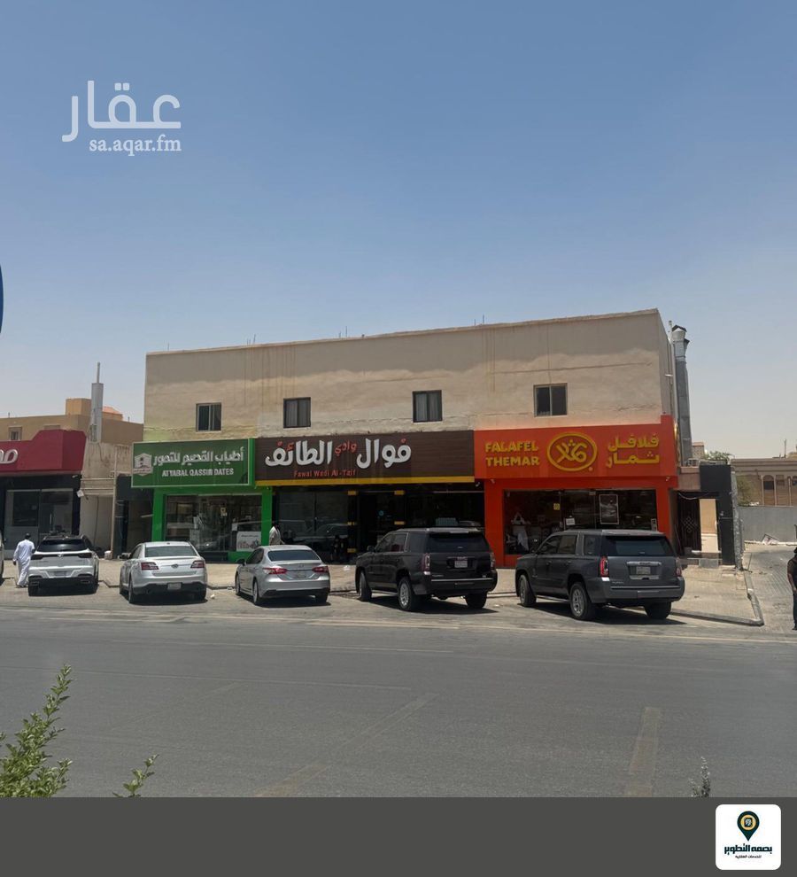 شقة 1 غرف في الخليج، الرياض 2