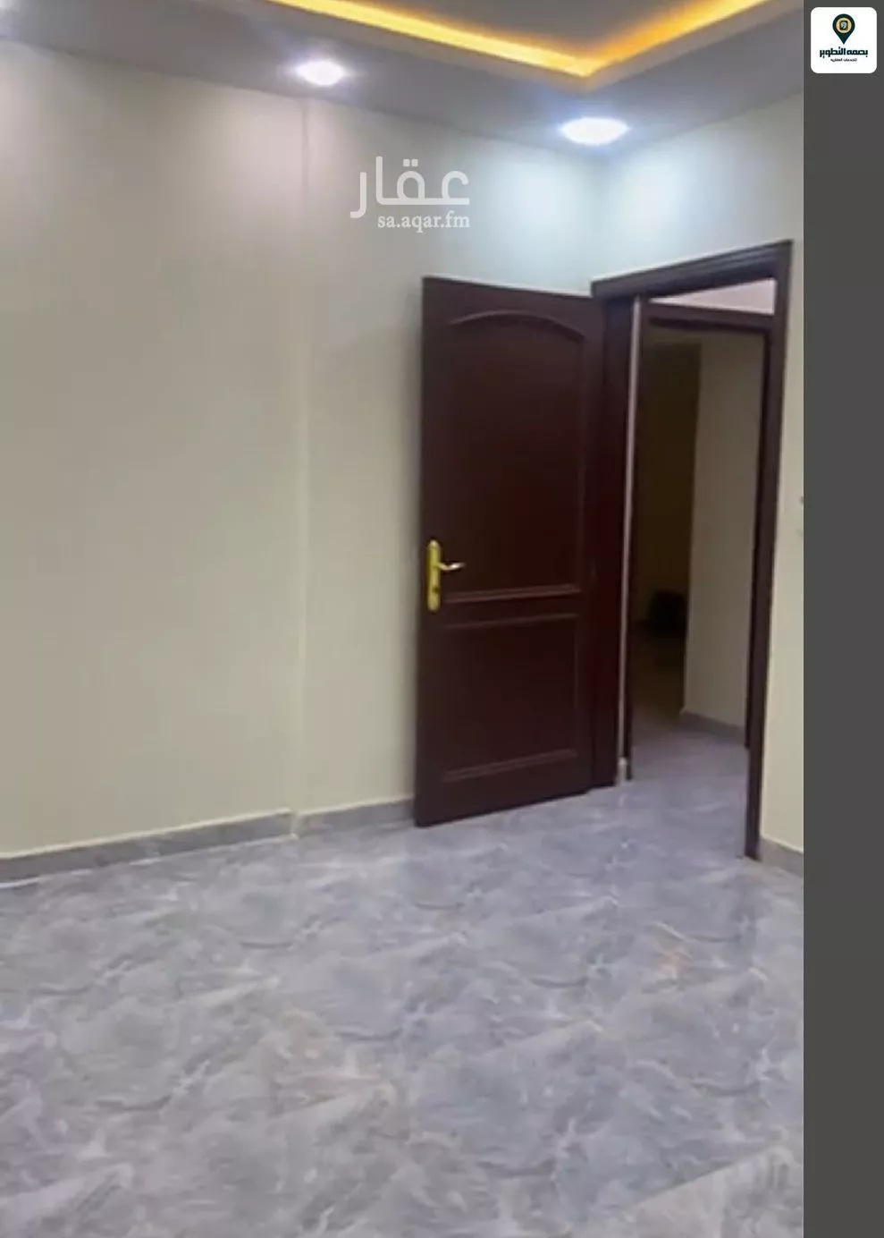 1 bedroom apartment in Al Khaleej 6
