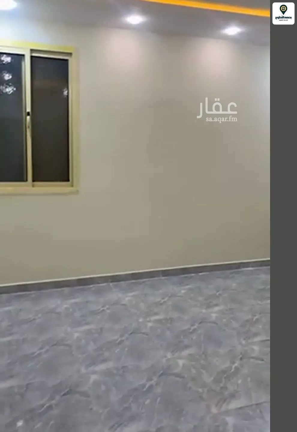 1 bedroom apartment in Al Khaleej 8