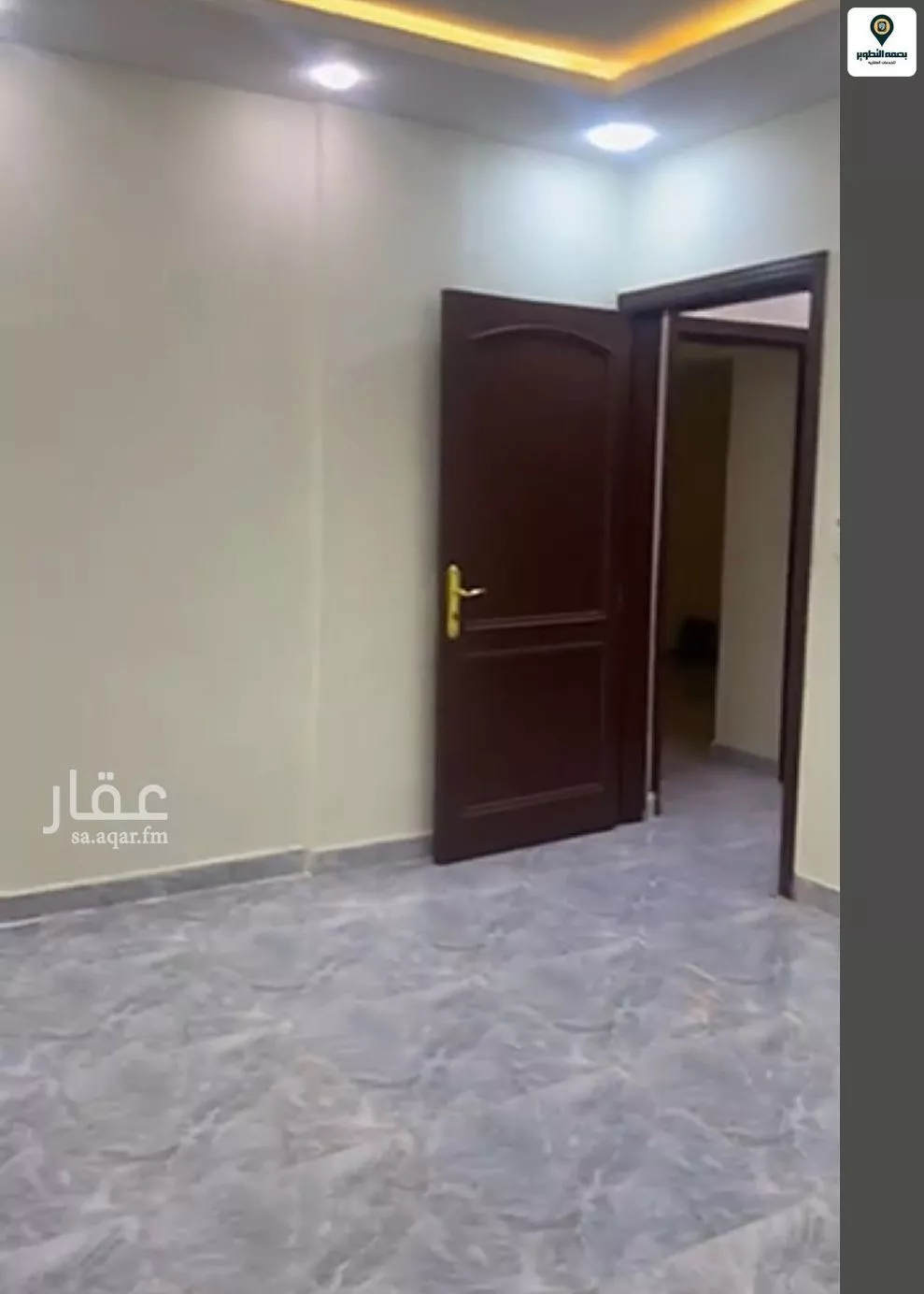 1 bedroom apartment in Al Khaleej 10