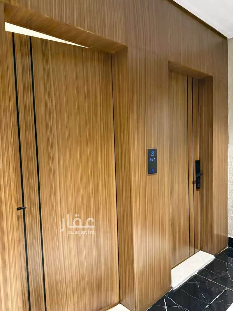 شقة 4 غرف في الشعلة 5