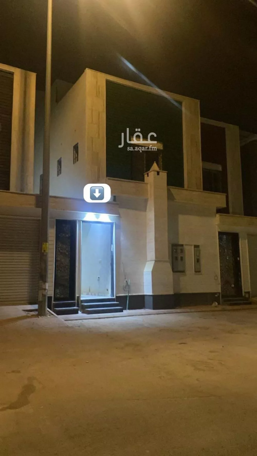 شقة 3 غرف في الرمال 2