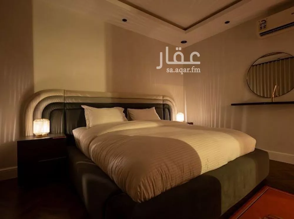 شقة 1 غرف في العقيق 5