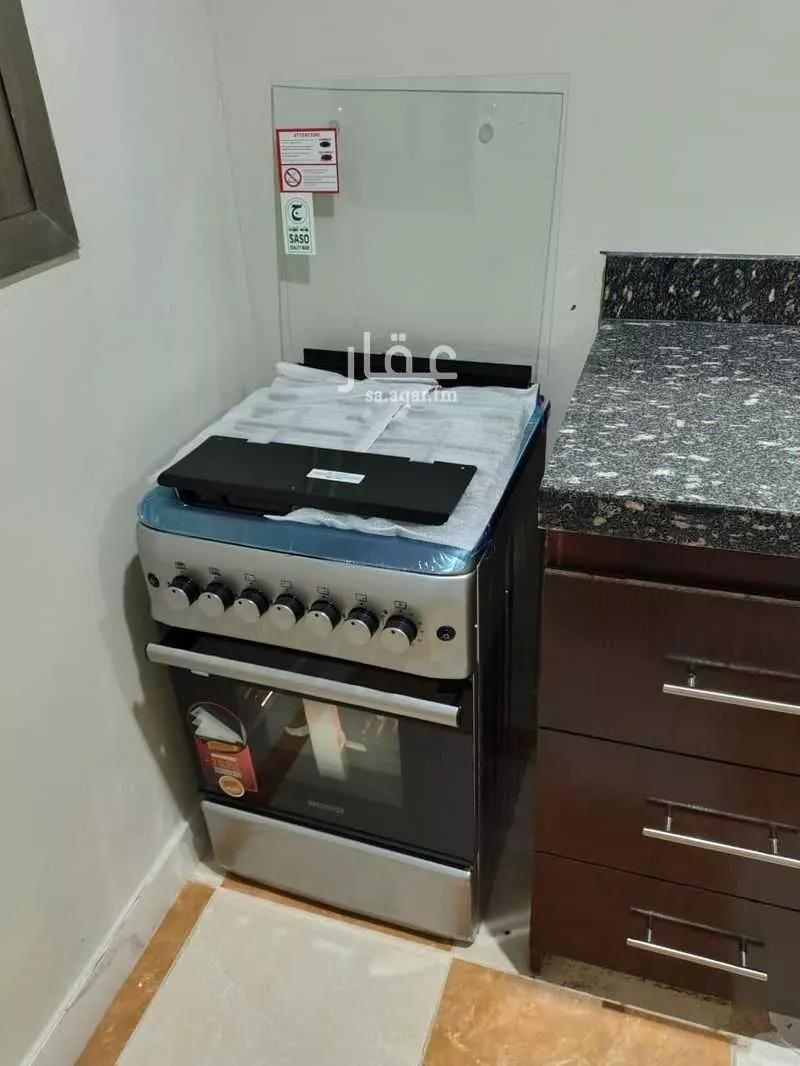 شقة 2 غرف في الفيصلية 1