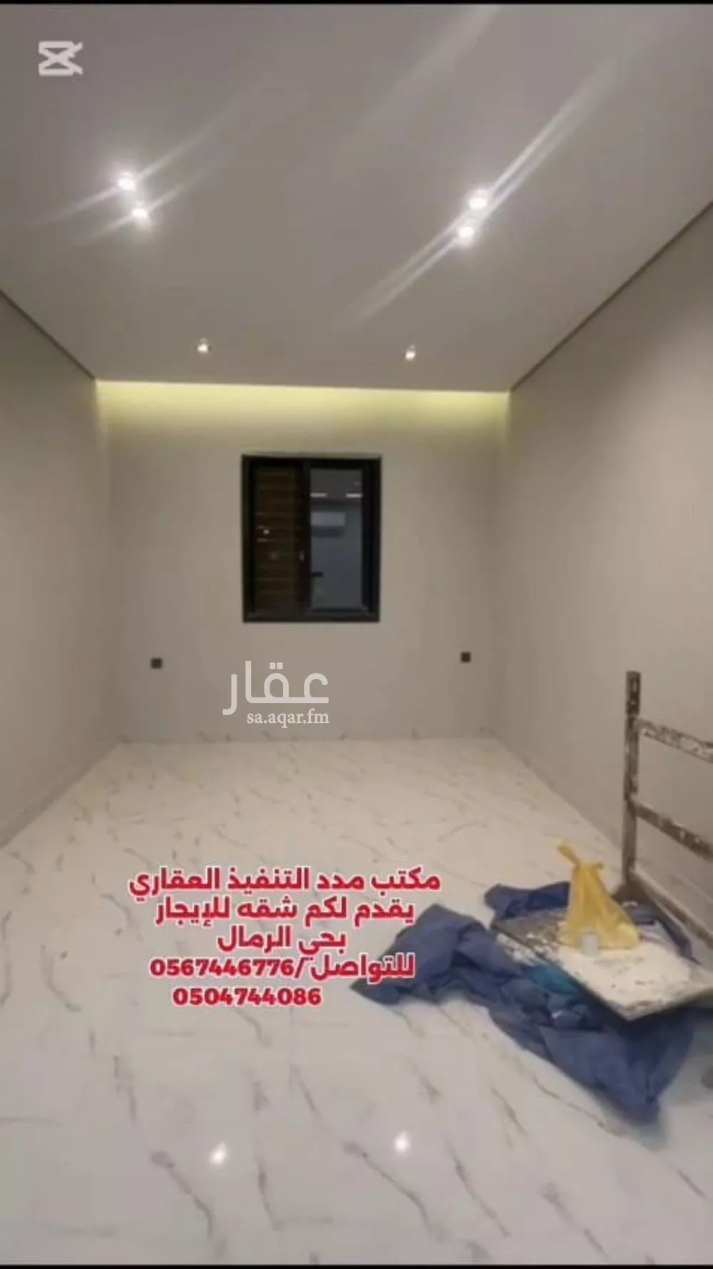 شقة 3 غرف في الرمال 6