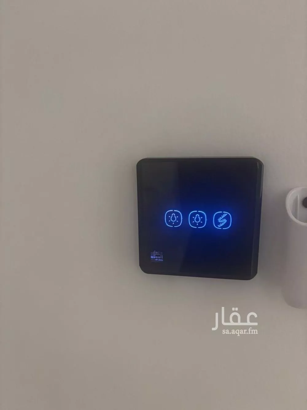 3 bedroom apartment in Al Aridh 4