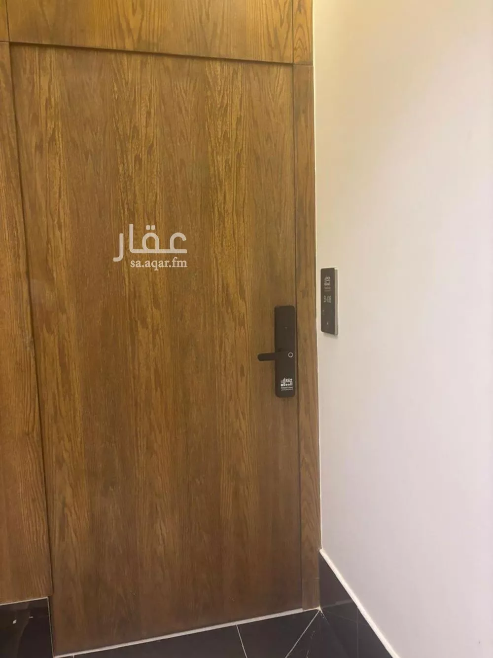 3 bedroom apartment in Al Aridh 5