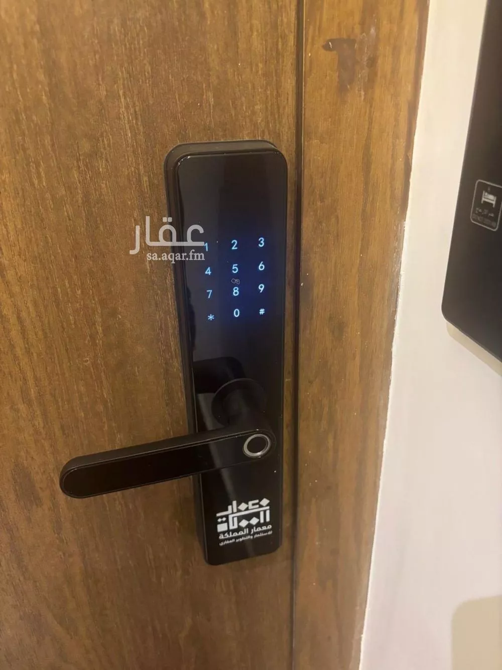3 bedroom apartment in Al Aridh 6