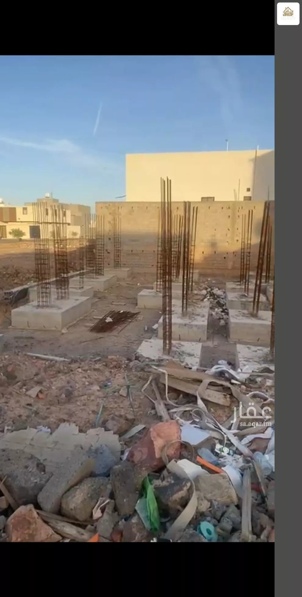 أرض 500 م² في الملك فهد 1