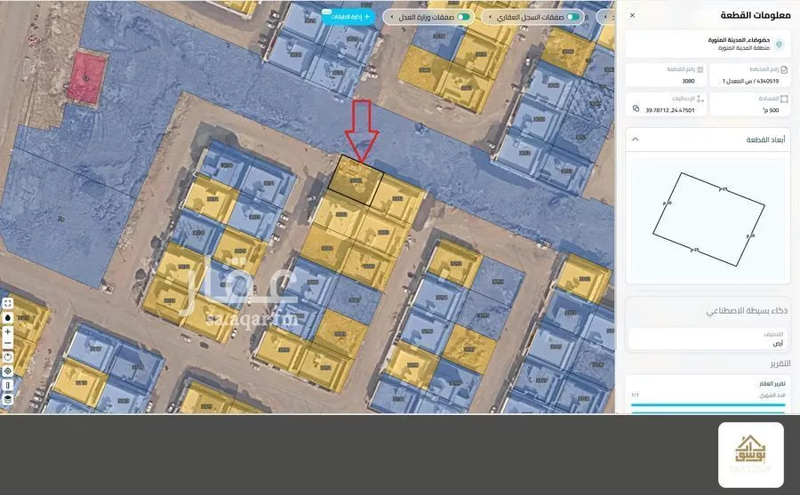 أرض 500 م² في الملك فهد 4