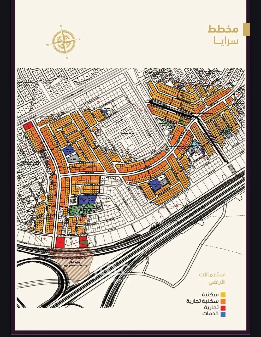 land in Nubala, Madinah 7