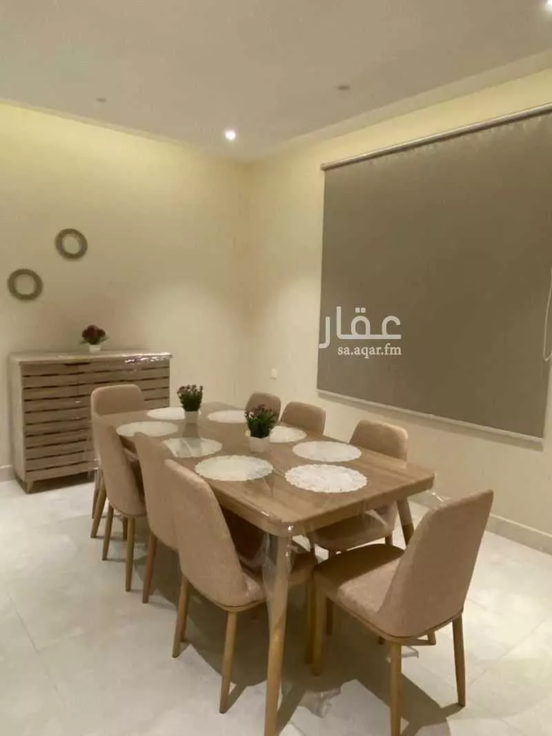 دور 4 غرف في إشبيلية 4