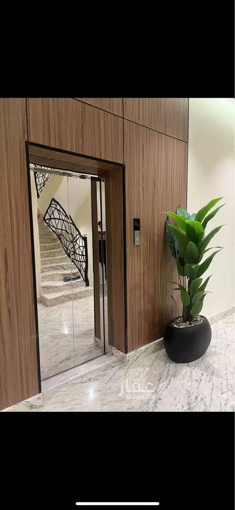 2 bedroom apartment in Al Sahafah 15