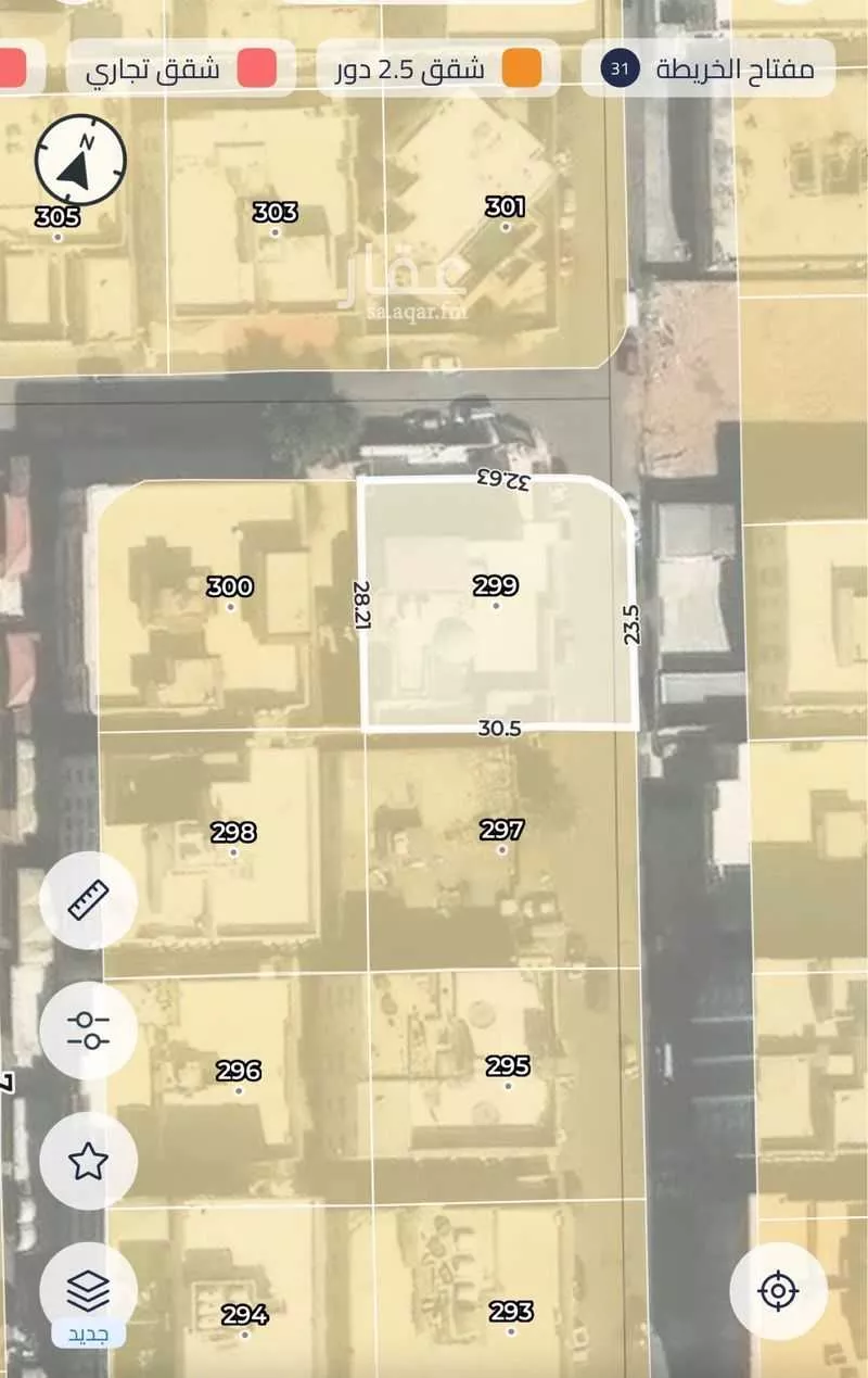 فيلا 10 غرف في النزهة