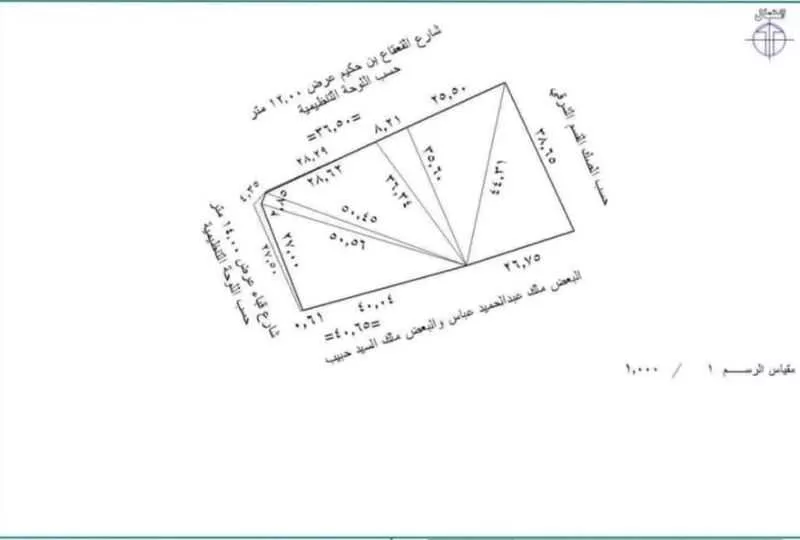 أرض 2263 م² في الجمعة 1