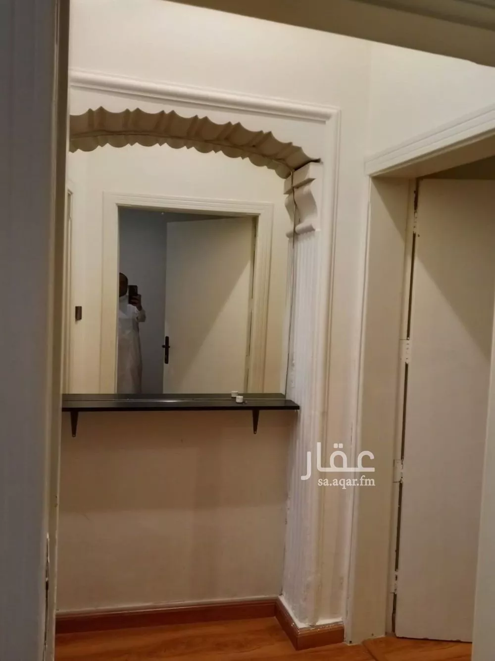 1 bedroom apartment in Al Aqiq 2