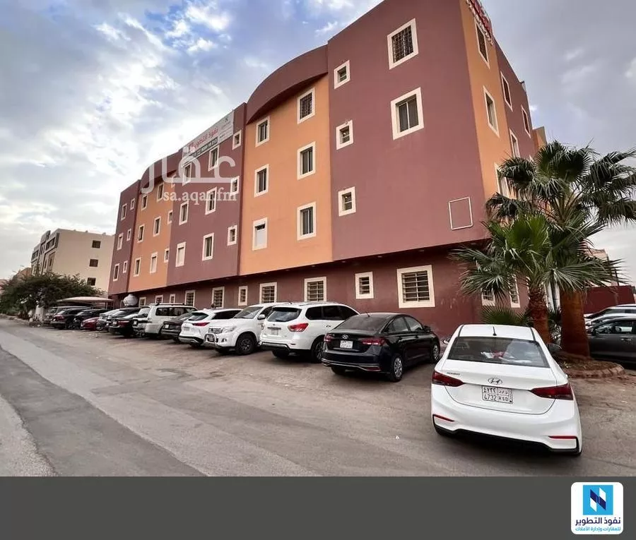 شقة 3 غرف في حطين 1