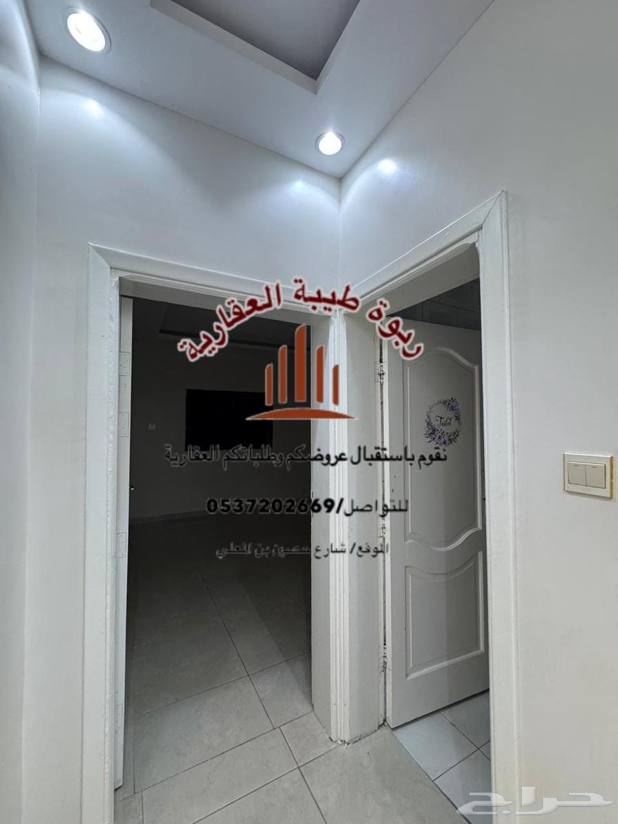 شقة 5 غرف في القصواء 1