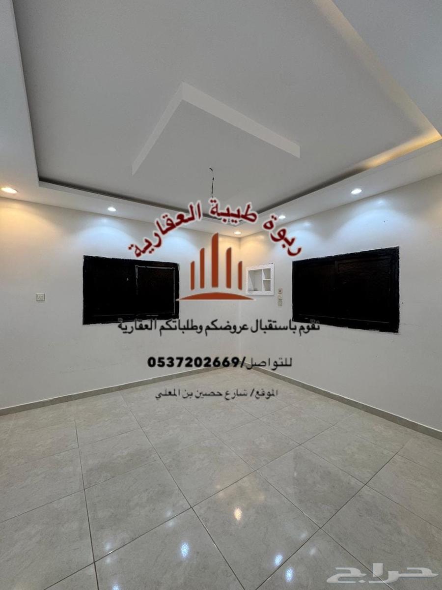 شقة 5 غرف في القصواء 2