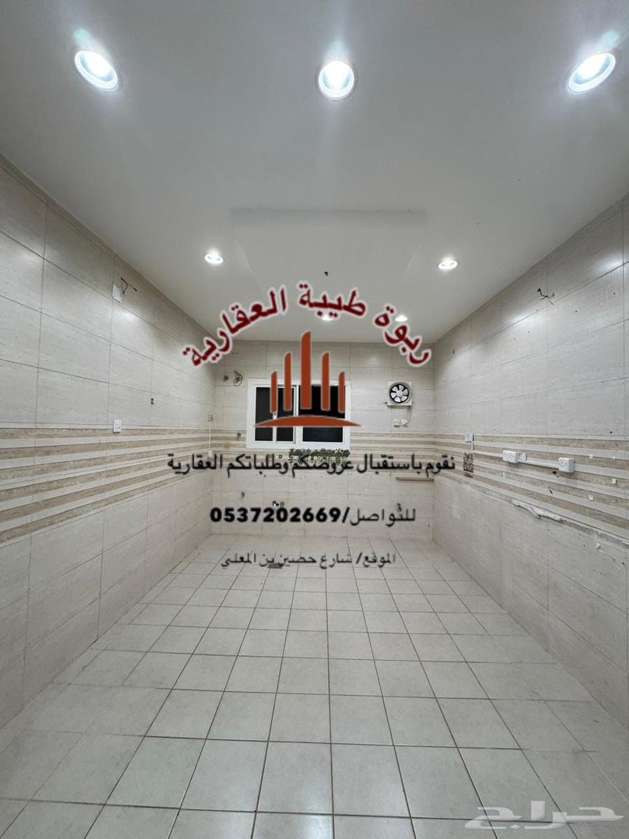 شقة 5 غرف في القصواء 3