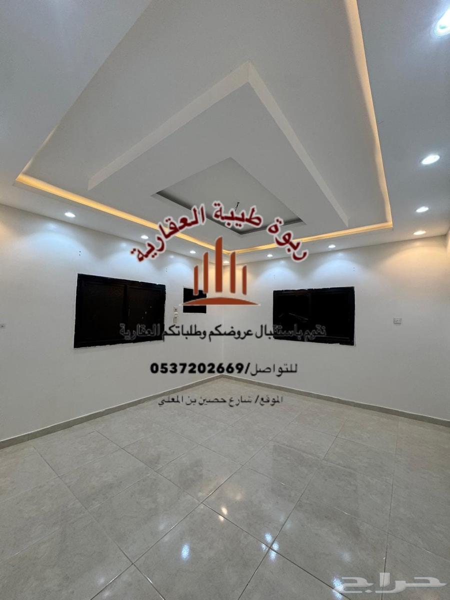 شقة 5 غرف في القصواء 4