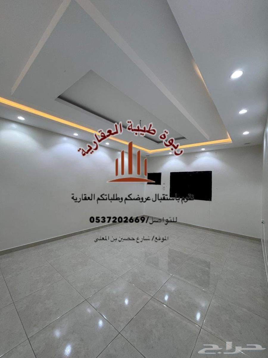 شقة 5 غرف في القصواء 5