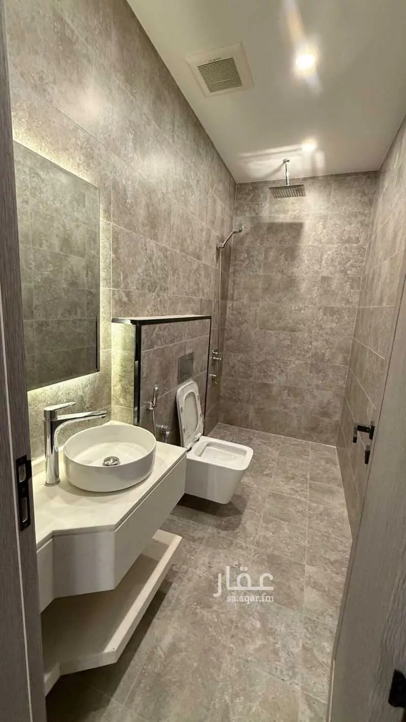 شقة 2 غرف في النرجس 5