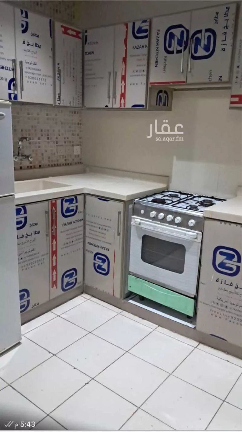 شقة 2 غرف في ظهرة لبن 5