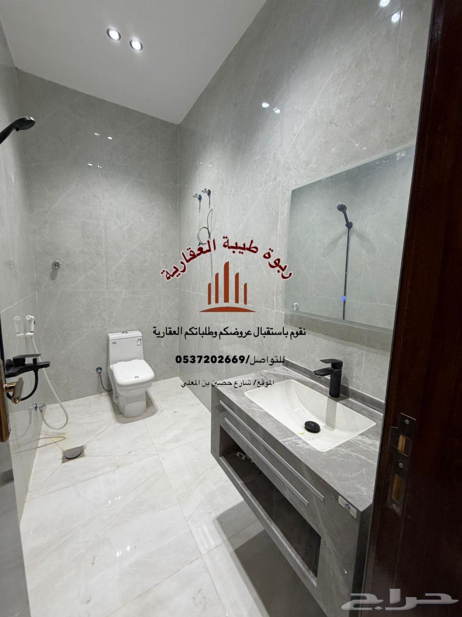 فيلا 9 غرف في ورقان 7