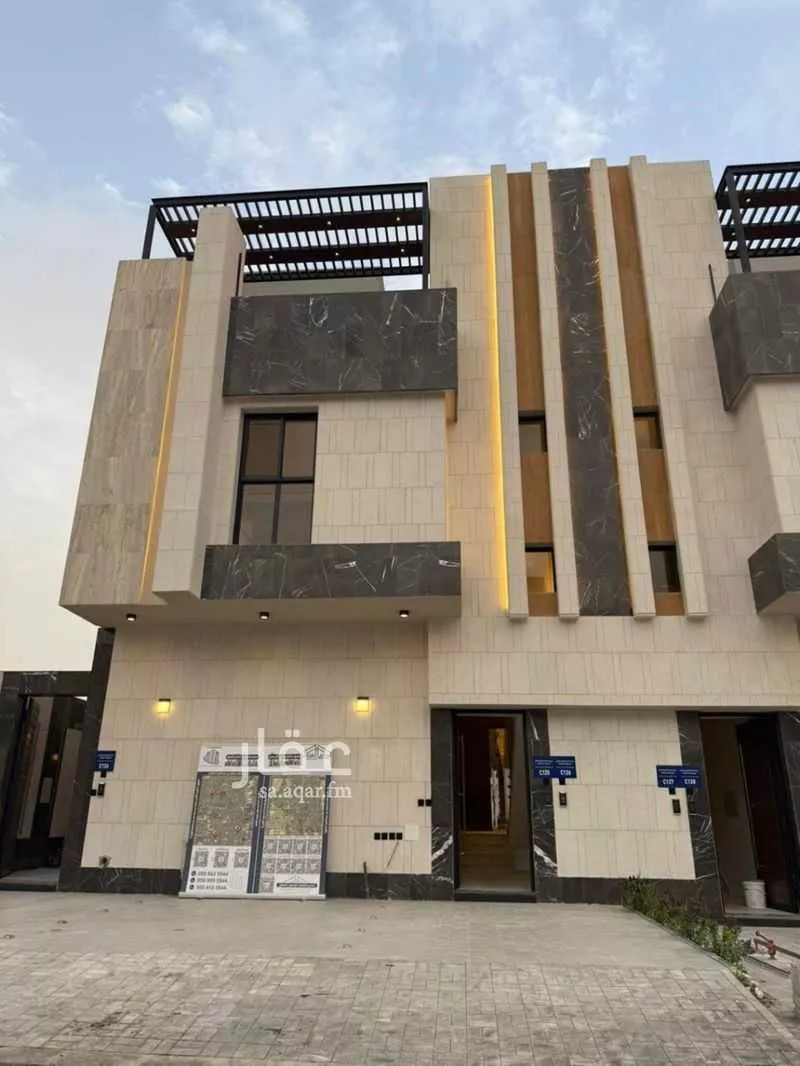 3 bedroom floor in Al Narjis 3