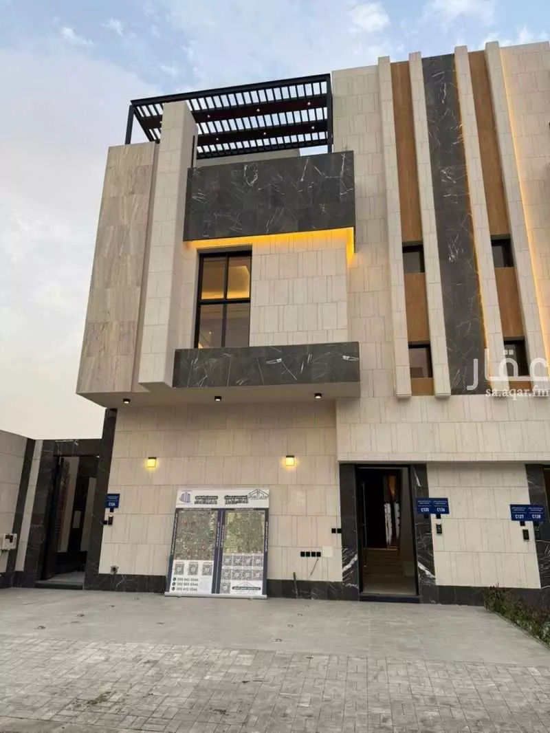 3 bedroom floor in Al Narjis 4