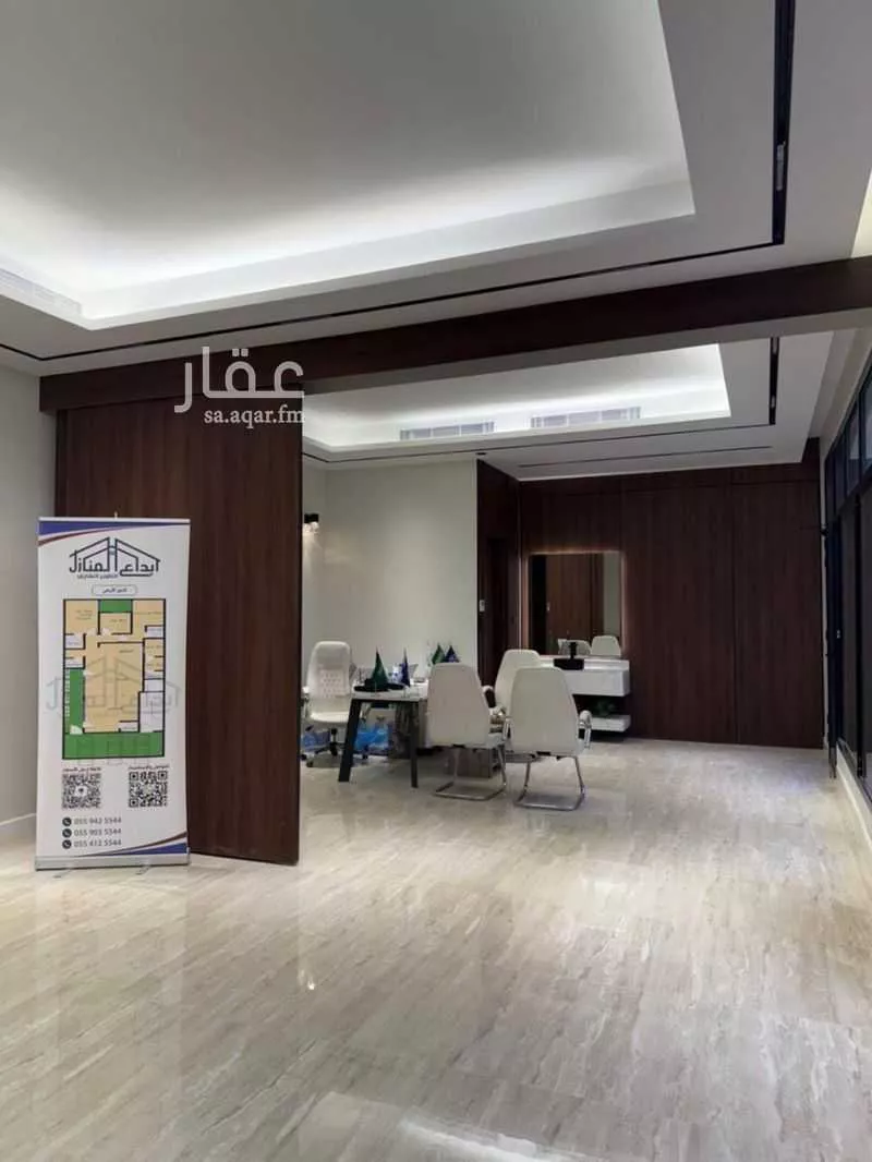 3 bedroom floor in Al Narjis 5