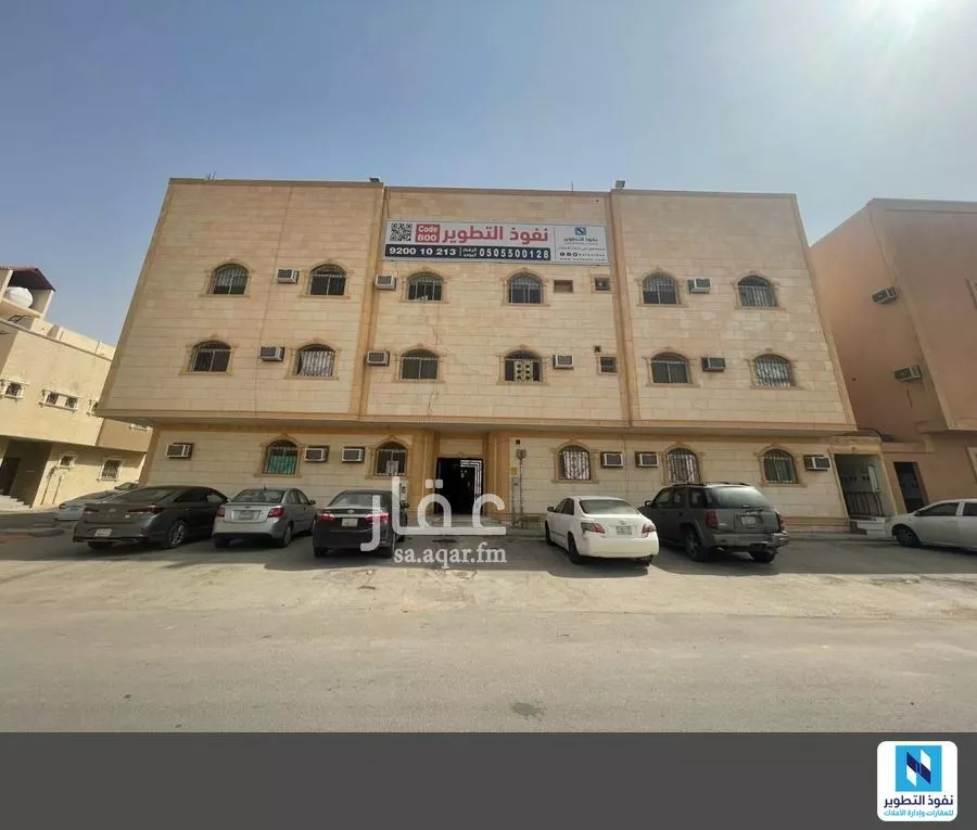 شقة 1 غرف في ظهرة لبن 1