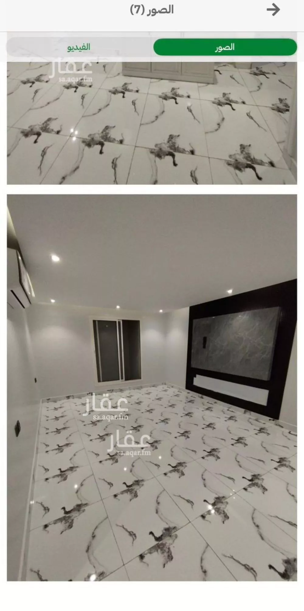 1 bedroom floor in Al Aqiq 8