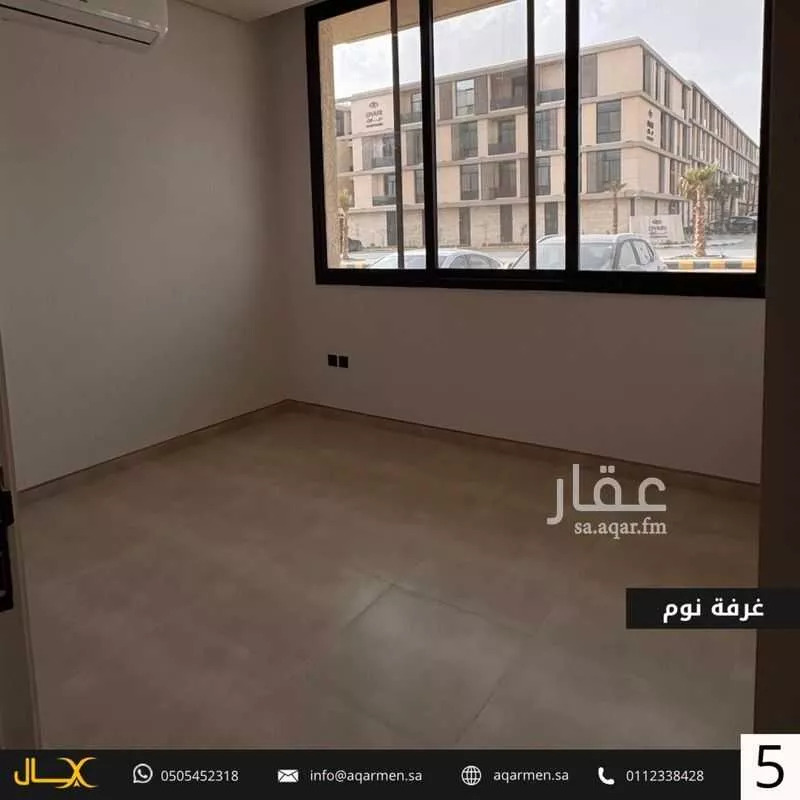 شقة 3 غرف في العارض 6