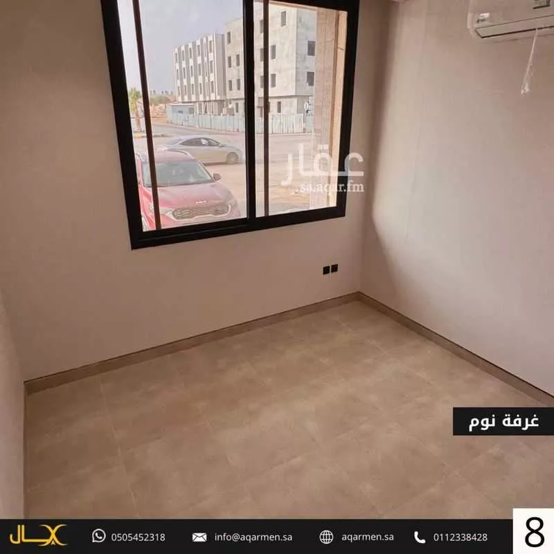 شقة 3 غرف في العارض 9