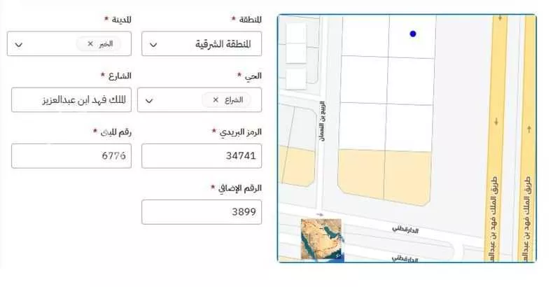 أرض 3200 م² في الشراع 4