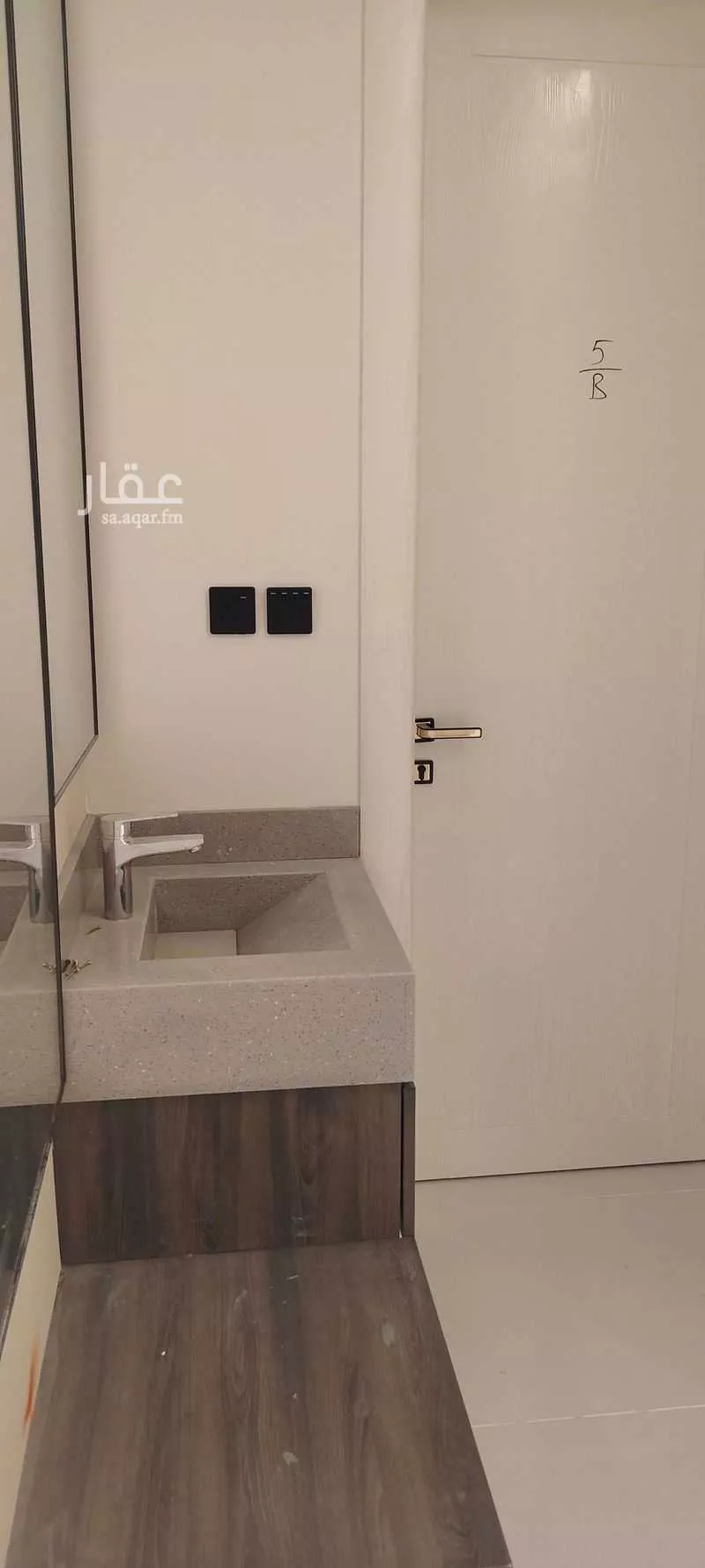 9 bedroom villa in As Sawari 13