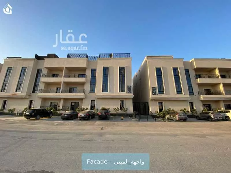 شقة 3 غرف في النرجس 1