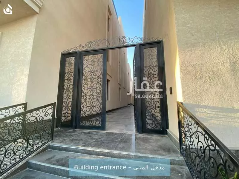 شقة 3 غرف في النرجس 2