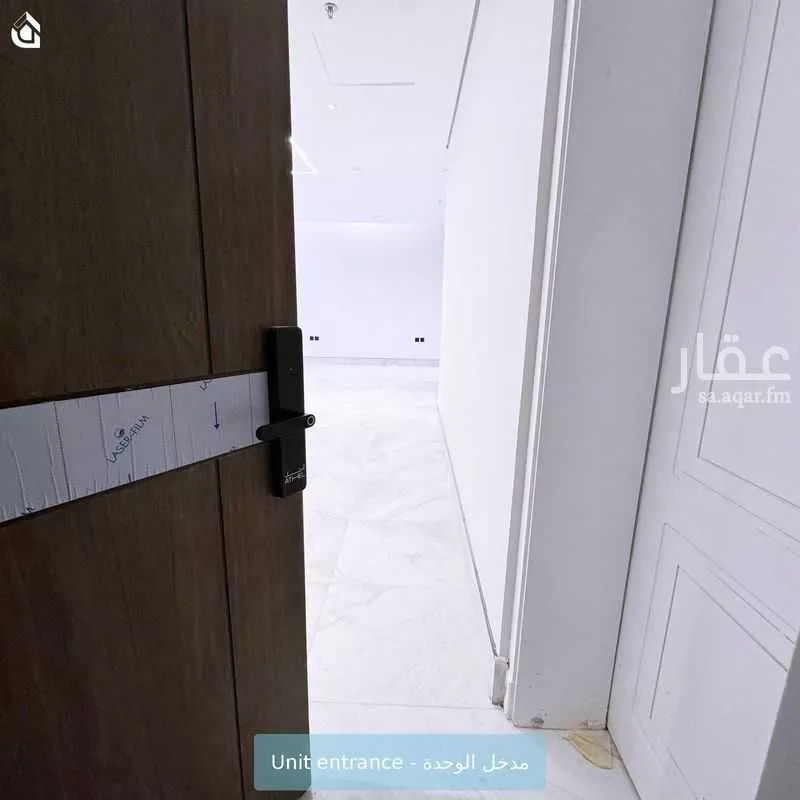 شقة 3 غرف في الرائد 2