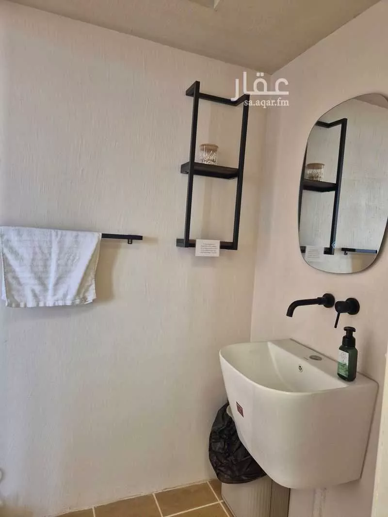 دور 1 غرف في الوادي 13