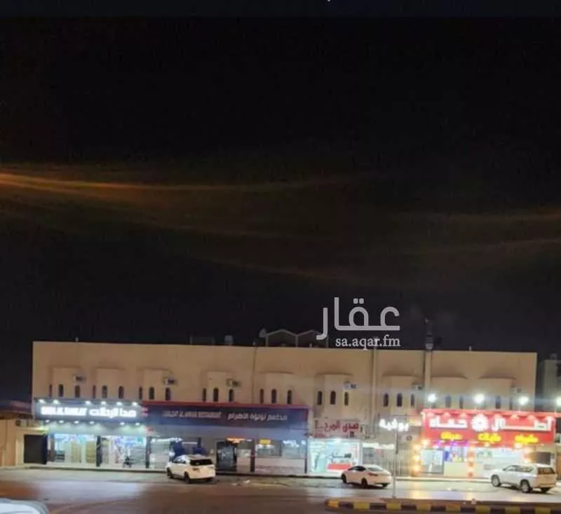 شقة 2 غرف في العريجاء الغربية 1