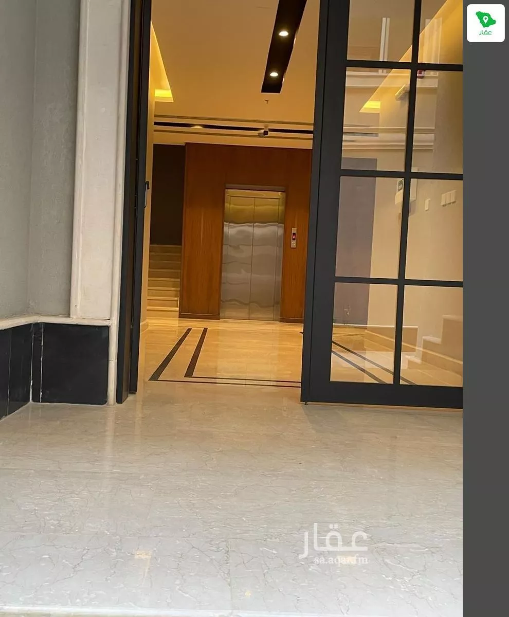 شقة 3 غرف في العارض 2