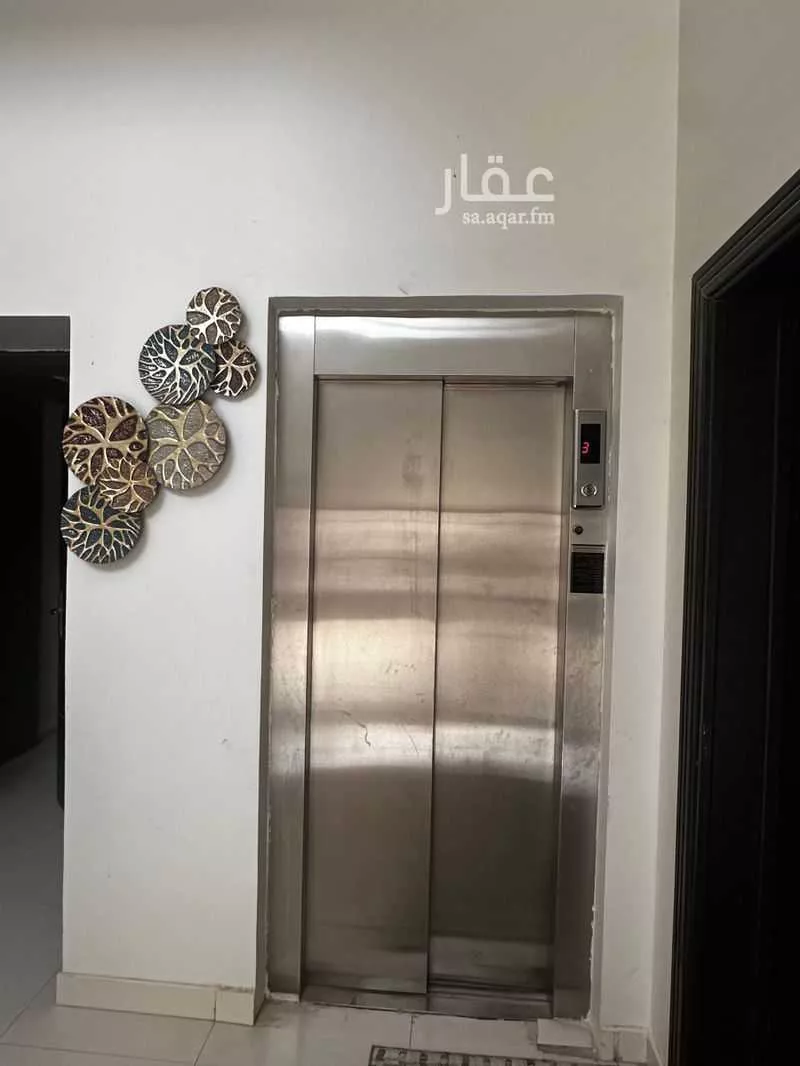 14 bedroom apartment in Al Rabwa 8