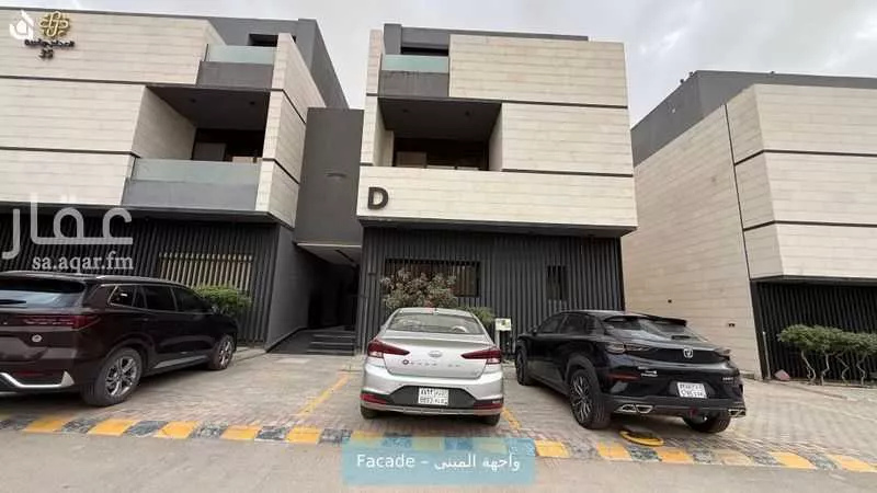 شقة 3 غرف في النرجس 1