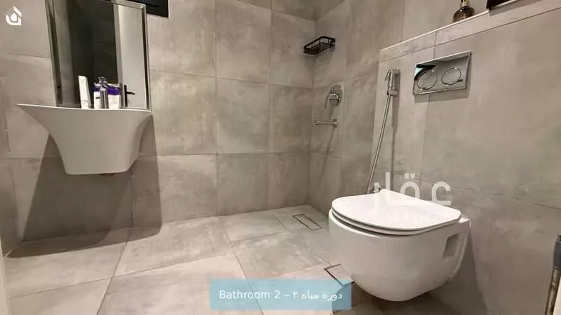 3 bedroom apartment in Al Malqa 11