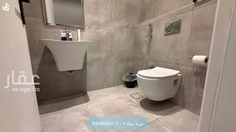 3 bedroom apartment in Al Malqa 12