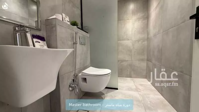 3 bedroom apartment in Al Malqa 10