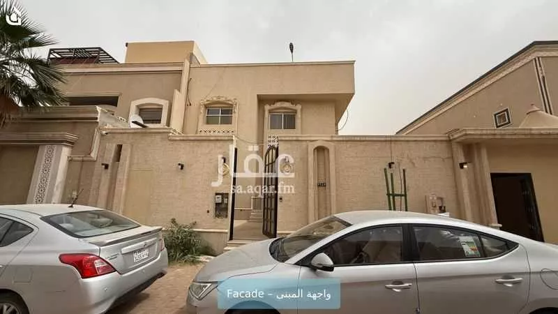 شقة 2 غرف في الفلاح 1